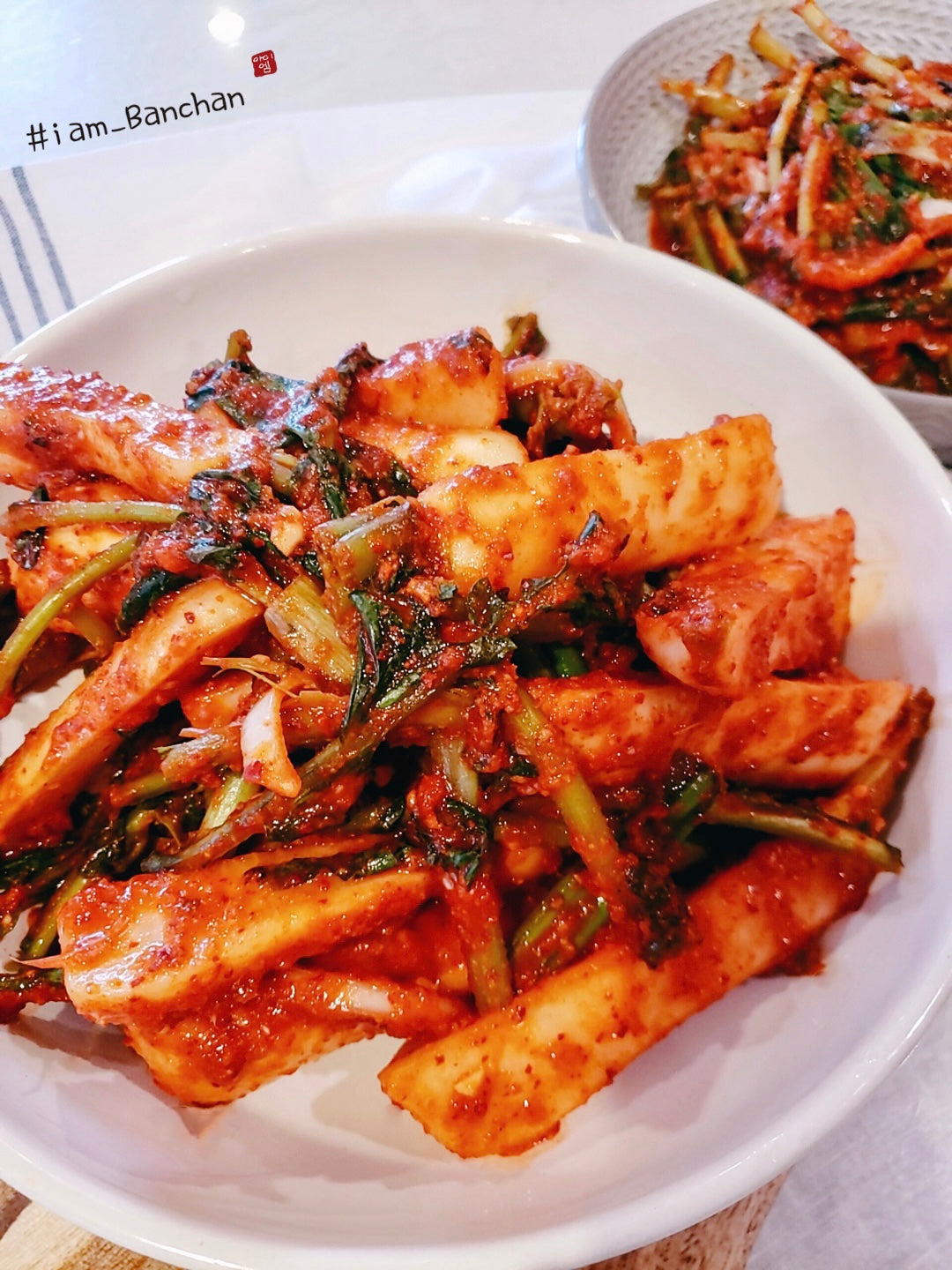 총각김치 Young radish Kim-chi