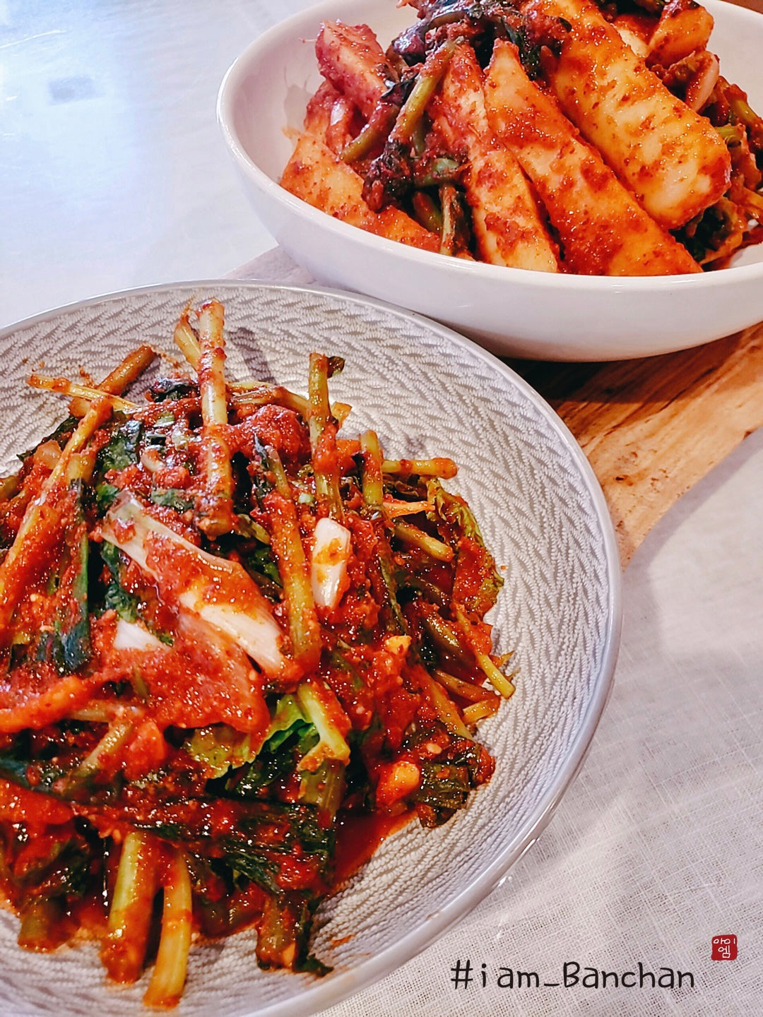 총각김치 Young radish Kim-chi