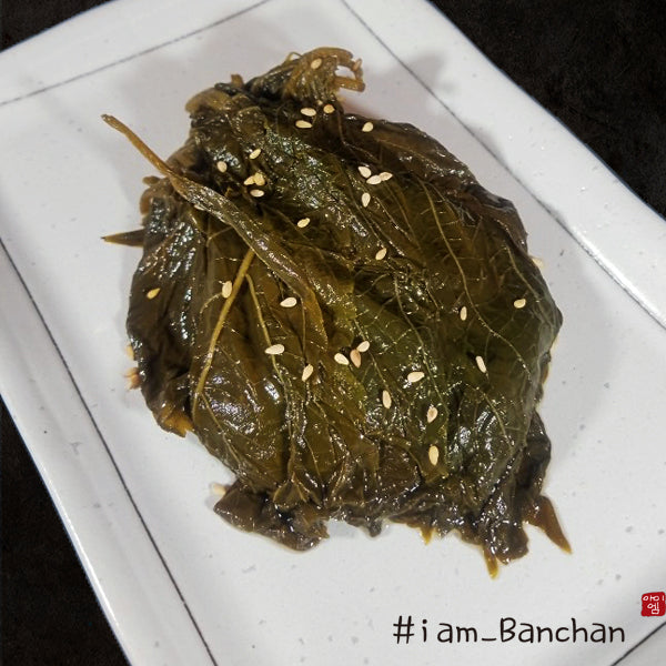 깻잎장아찌 Pickled Perilla leaf