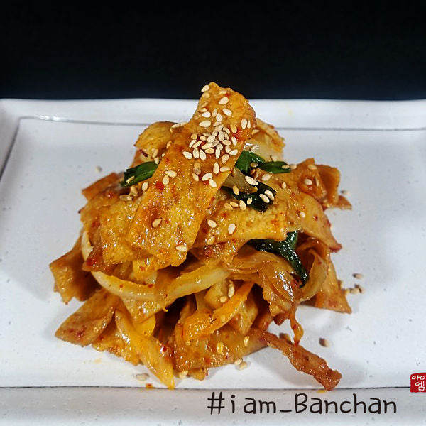 매콤어묵볶음 Spicy stir-fried fish cakes