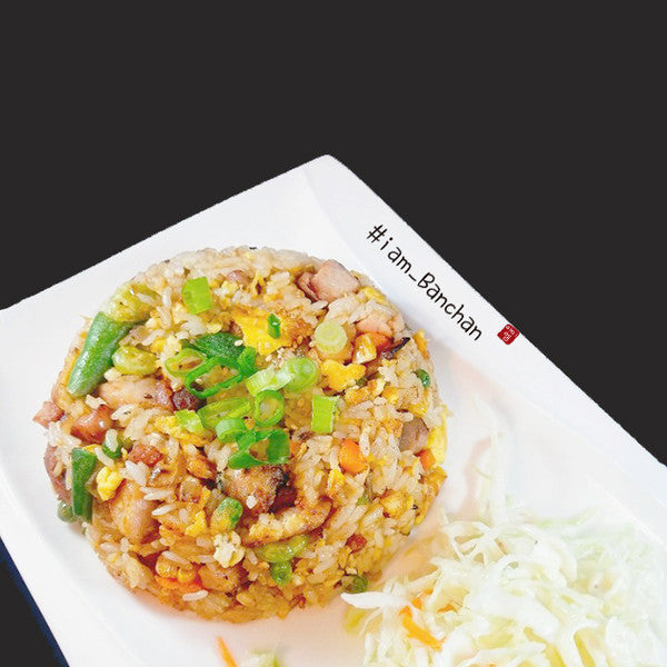 치킨볶음밥 Chicken fried rice