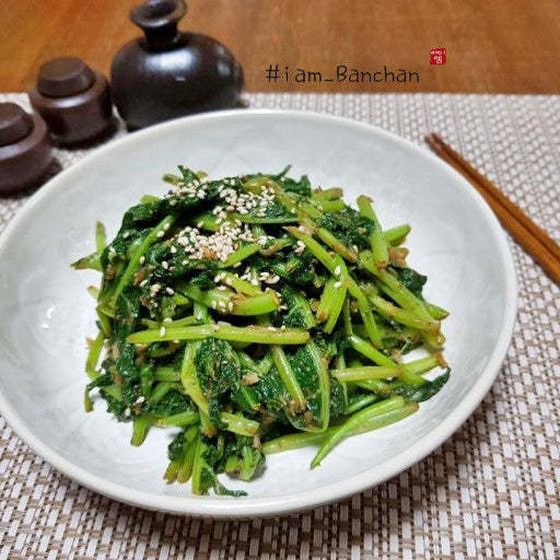 된장 유채나물무침 Seasoned Yu-choy with soy bean paste sauce